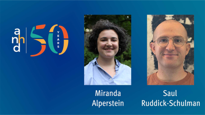 Bloustein community development fellows