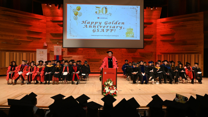 2025 GSAPP Convocation 