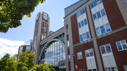 Center for Law and Justice on the Newark campus